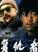 伊人狼人综合网